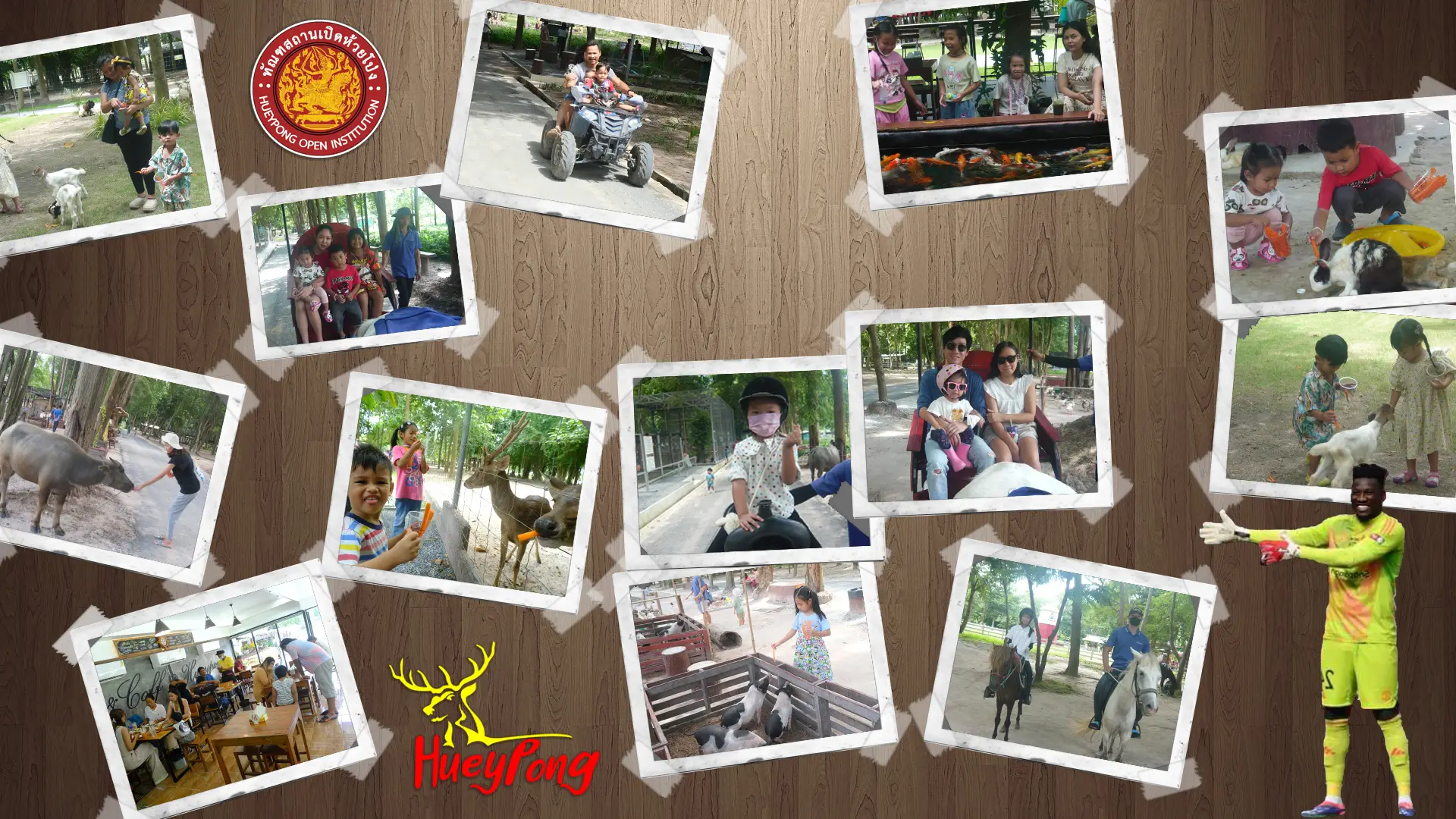 ประมวลภาพถ่ายท่องเที่ยว_01_ori_logo